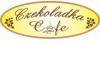 Kawiarnia i sklep Czekoladka Cafe